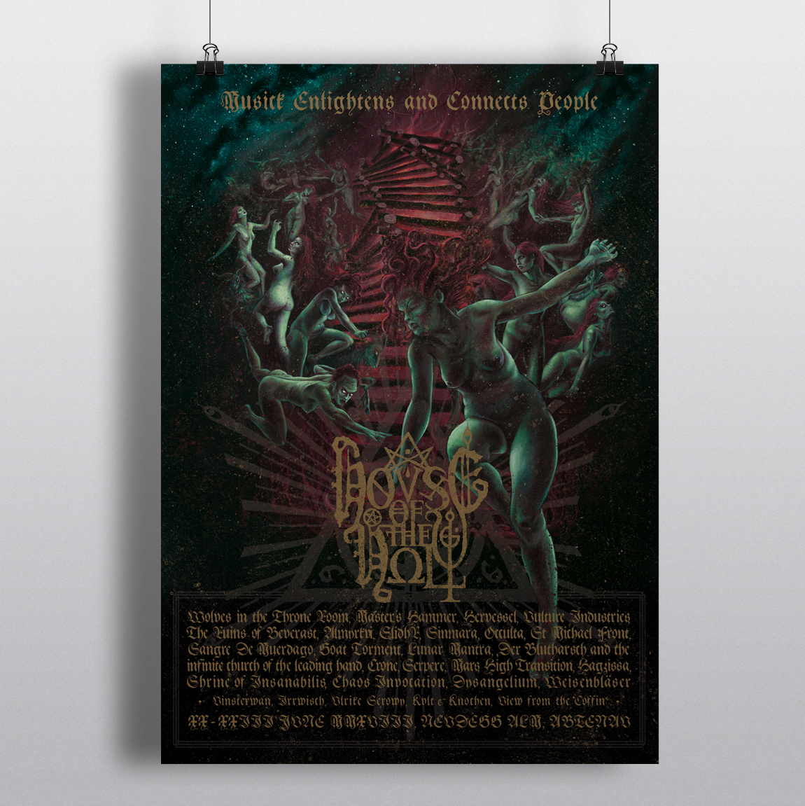 House of the Holy 18